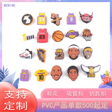 NBA\ϵжЬЬЬ 8̖»@ϵЬbƷ羳