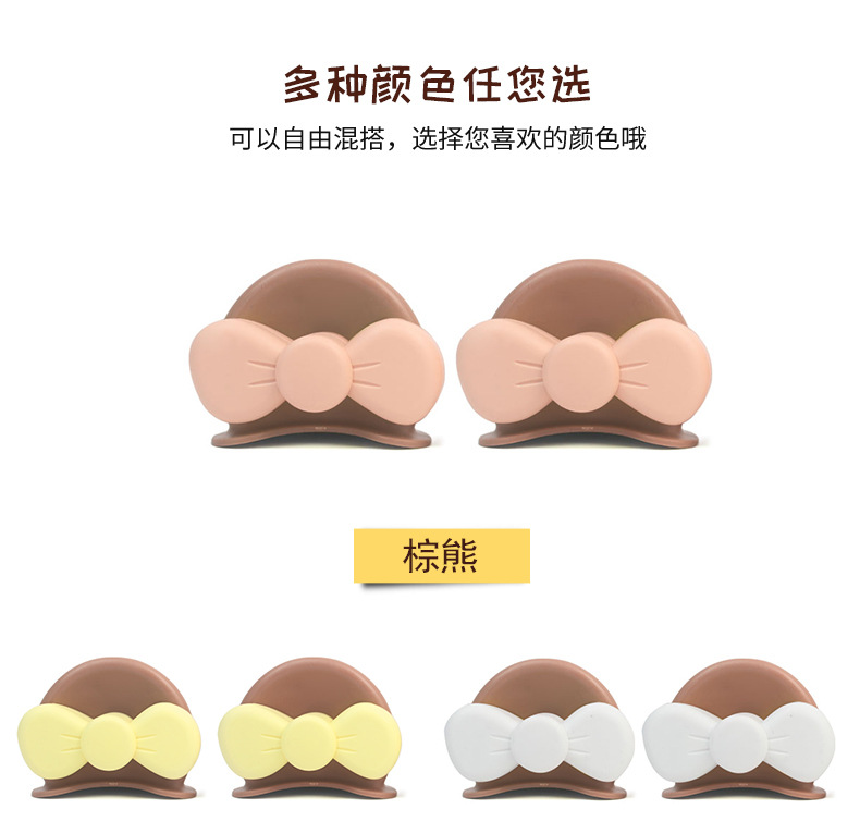 Helmet Decoration Small Accessories Bear Ear Accessories Motorcycle Cute Bear Ear Emma Electric Vehicle Decoration Multi-Color