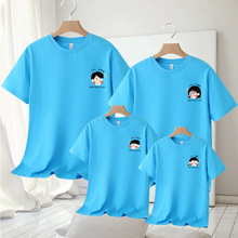 母女装亲子装春装t恤一家三口全家装2025新款夏季度假家庭装短袖