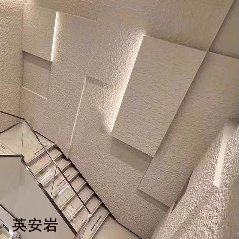 Piedra blanda ultrafina Yinganyan Tablero de pared de piedra flexible Piedra de luna estrella ligera Muro de fondo de porcelana suave de cuero de imitación de piedra flexible