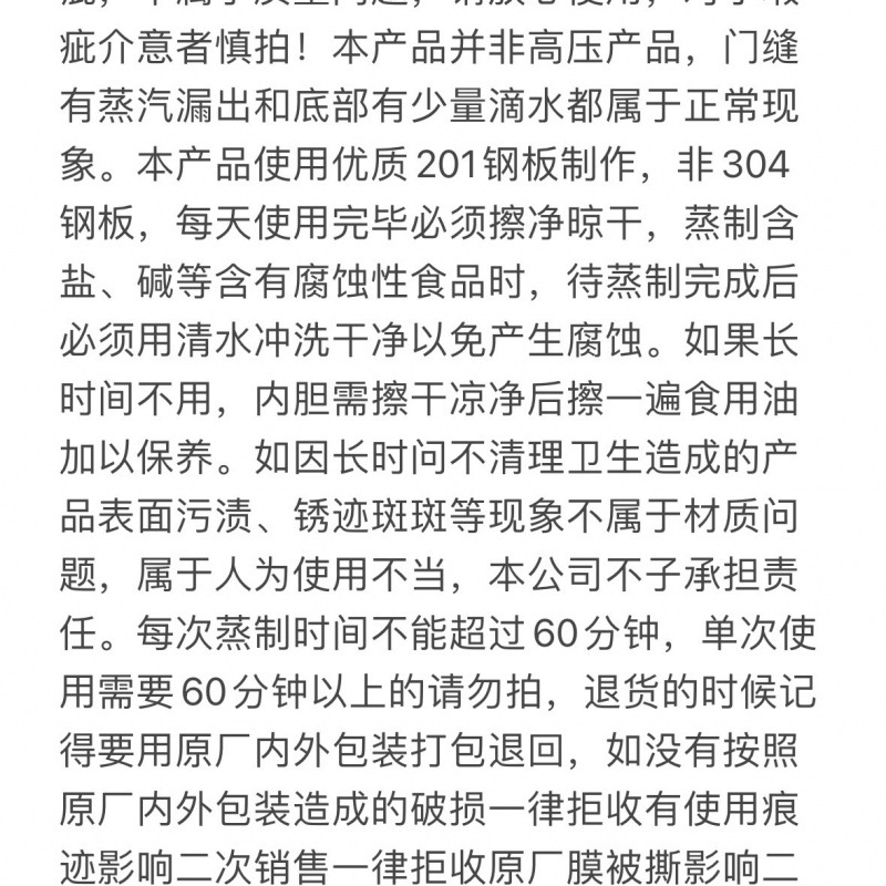 Caja de vapor de arroz vapor de arroz comercial caja de vapor de arroz comedor pequeña cocina totalmente automática caja de vapor de escritorio nuevo tipo