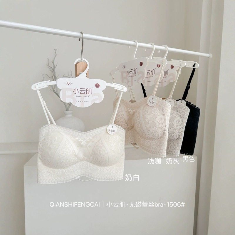2025 春夏 1506 Xiaoxiangfeng チューブトップレース美しいバック下着女性の小さな胸プッシュアップ通気性と快適なバックレスブラジャー|undefined