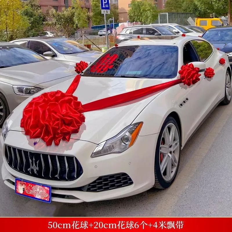 Decoración de coche de boda cabeza de hortensia china gran bola de cártamo para recoger a los familiares, equipo de coche de boda, coche nuevo, coche de entrega, coche de ingeniería