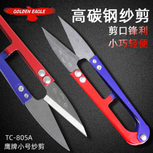 ���]����TC-805A���F����̼�С̖U�͏��ɼ�������С����ʮ�ֽ���