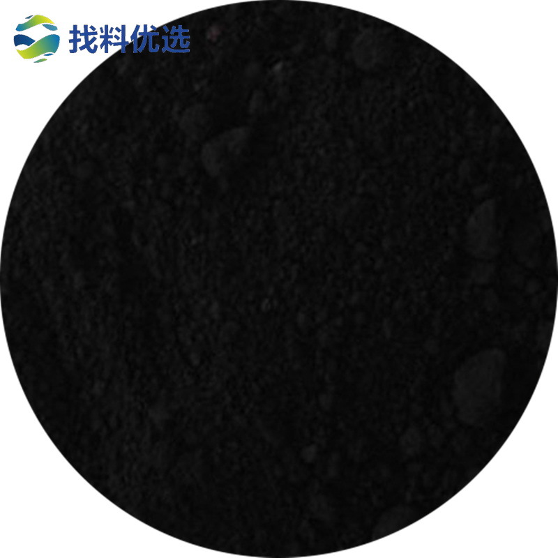 华科兄弟HB-200 替代欧励隆FW200高色素碳黑 蓝相炭黑