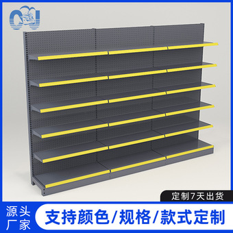 定制洞洞板超市货架便利店商超货架文具店展示架 超市货架单面