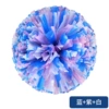 Yuguang large encryption fingers ring purple blue and white