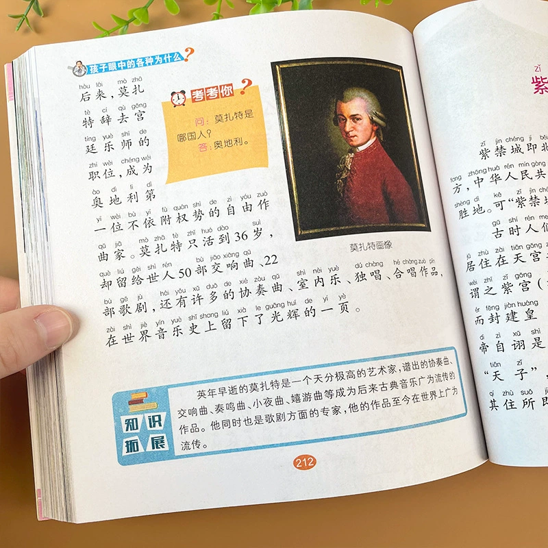 Комиксы, разнообразная книга с картинками, раскраска для учащихся, полный набор
