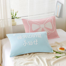 枕巾一对装情侣A类纯棉家用单人双层纱全棉毛巾绣枕头巾防滑盖巾