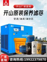 �ݗU�C���V�Չ��C���B�͞V�՞V�ͷ�о��