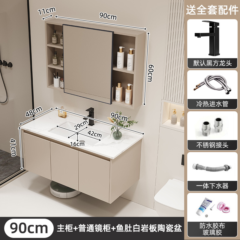 gabinete de baño cerámica integral lavabo inodoro gabinete de baño lavabo lavabo