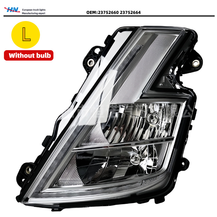 Aplicable a Volvo Trucks serie FH5 conjunto de faro delantero faro nuevo tipo de lámpara de halógeno de lado LED