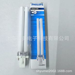 �w����MASTER PL-S 9W/840 2P���wʽ���ܟ���ι�/2H���ӹ�