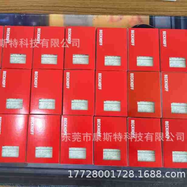 BECKHOFF倍福 KL9100 总线端子模块全新原装现货包邮议价质保一年