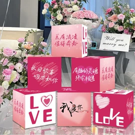 气球;场地布置道具;拉花、彩带