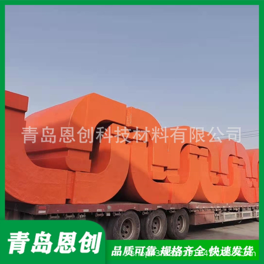 CRF柔性消能防撞设施钢覆式桥墩防撞设施