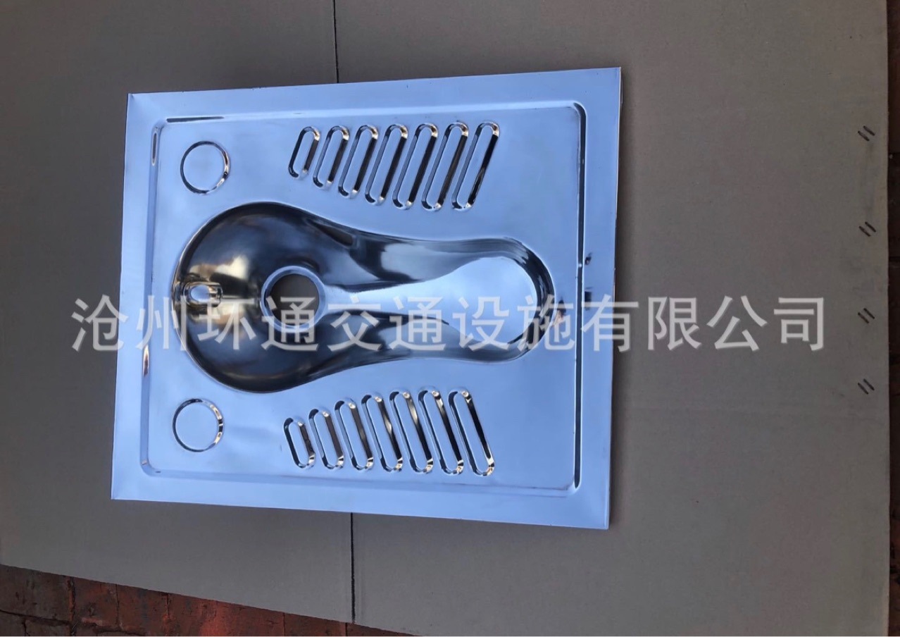 四周冲水不锈钢蹲便器真空蹲坑大便器防臭卫生间地排冲落式蹲厕
