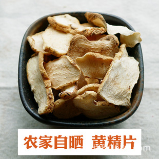 ��ϰ���ɽ�S��Ƭ��Ƭ��Ƭ�ݾ��ݲ�������]�a��ֱ�l���l�ߺ���