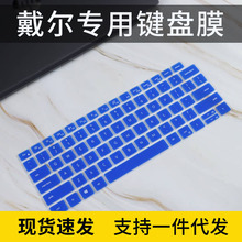 mDELLLatitude 5430 14ӢI5-1235UPӛX5420IPĤ