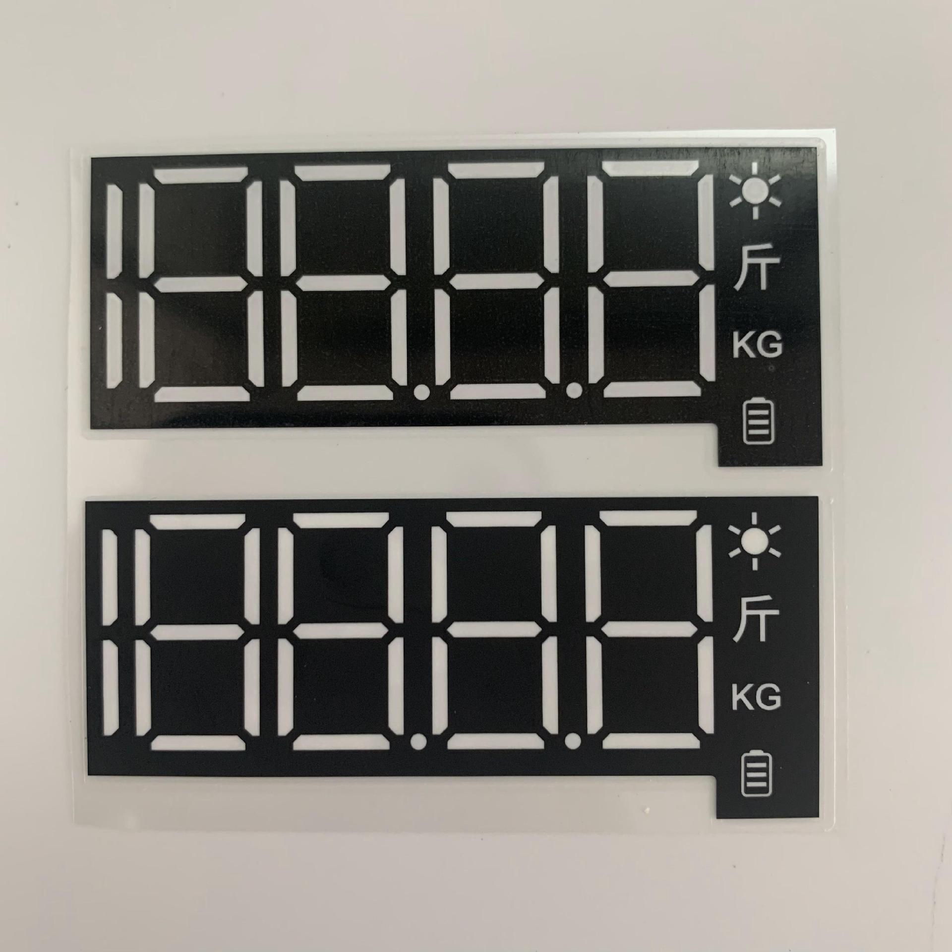丝印加工电子秤LED数码管显示膜片透光度高保温杯电量显示膜片