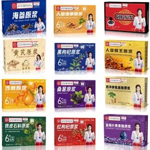 �S��ԭ�{�˅��x��ԭ�{���zԭ�{�����{ֲ���Ʒ���S�F؛��һ�����l