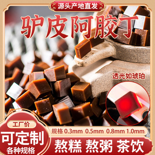 �|��ԭ�a���z���HƤ���z�Kʳ�ð��z�����l�����z�⻨�谢�z��ԭ��