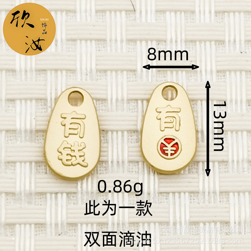 IMG_20210329_195328 拷贝.jpg