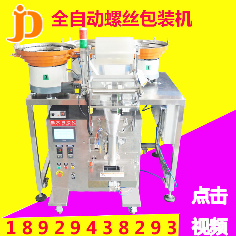 ������˿����������������װ������������װ�����������װ��