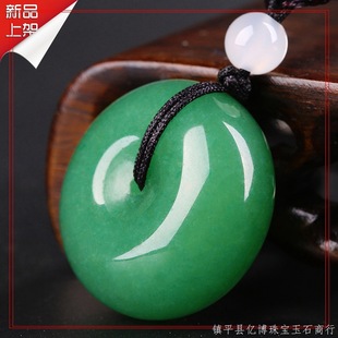 ��Ȼ�|����ƽ������̫����ʯ��������lֱ��؛Դ��������ʯ����