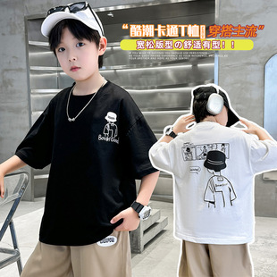 ��ͯ��ͯ�ļ����b2026�¿��д�ͯ�\�����e��ͨ����T����ѝ�ɼ���8