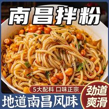 �ϲ������Ʒ���b����ˬ�ڷ��������;W�tҹ��������ʳ�׷��׾�