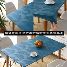 ���׷�ˮ���ͷ��C��ϴ�������ɾo������ȫ�������������L��������