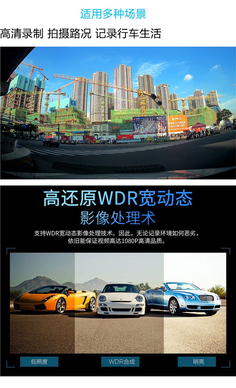 2025 New Rearview Mirror Driving Recorder Car Full-Screen Front and Rear Dual-Camera Ultra-High-Definition Night Vision Reversing Image