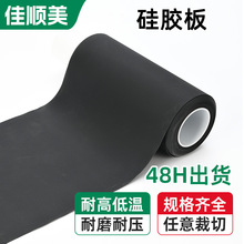 ĥɰ���z����OEM�ӹ����z���_�|��܇�p����z�������ܷ�����z��