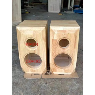 6.5��7��8�猍ľ���ܿ���HIFI�l������4��������������l֧��