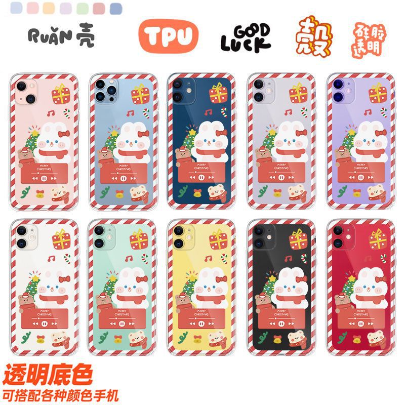 ��������ʥ������iPhone11ƻ��12/13promax�ֻ���xr�轺7͸����ˤ