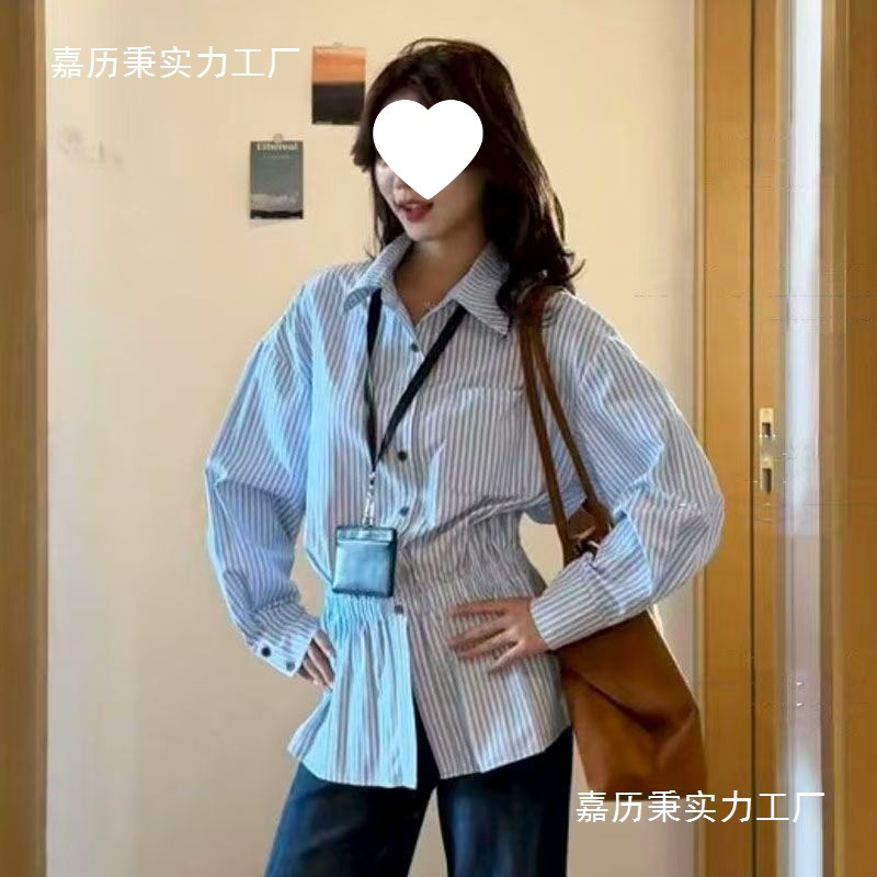 2025新款蓝色条纹衬衫连衣裙子女夏韩系感小个子收腰显瘦衬衣