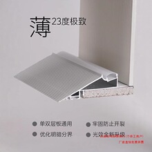 ���p�Ӱ�Ҹ���픱����s��б������տ��Ͳ�23��б�l��ϴ�����͟�