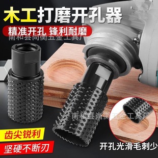 m14�_����ľ����ĥ�U�׽�ĥ�Cĥ�^ľ���_����^���荛_��荴��