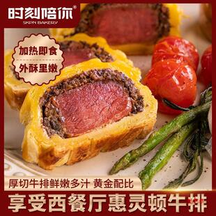 �r��������`�D֥ʿţ�ű�ţ������Ƥ���������Ͱ��Ʒ��ʳ����