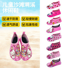 �羳�¿��ͯɳ̲Ь�������׻�����ˮ��ϪЬ�����˶�����Ь�٤Ь