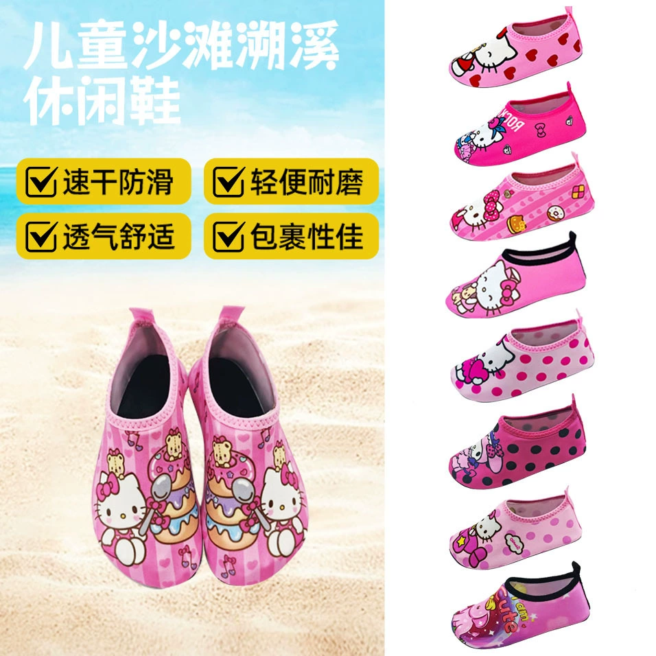 Трансграничная новая детская пляжная обувь противоскользящая мягкая подошва наружная обувь для отслеживания воды в помещении спортивная обувь обувь для йоги обувь