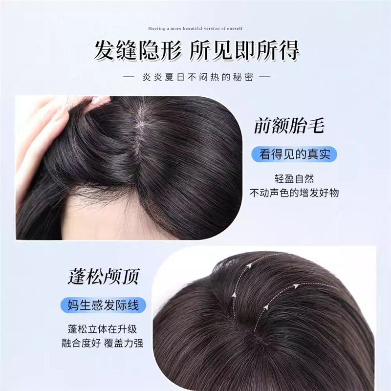 Pelucca de cabello verdadero completa pelucca de cabello de cepa falsa pelucca de cabello alto pelucón de cabello blanco natural pelucón de cabello