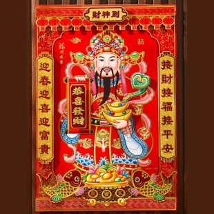 2026�¿����w�����b��ꮋ�T���T�N���M������쮋