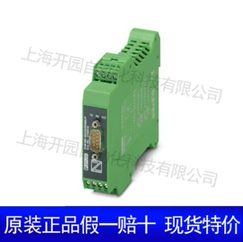 其他继电器;开关电源;电子模块