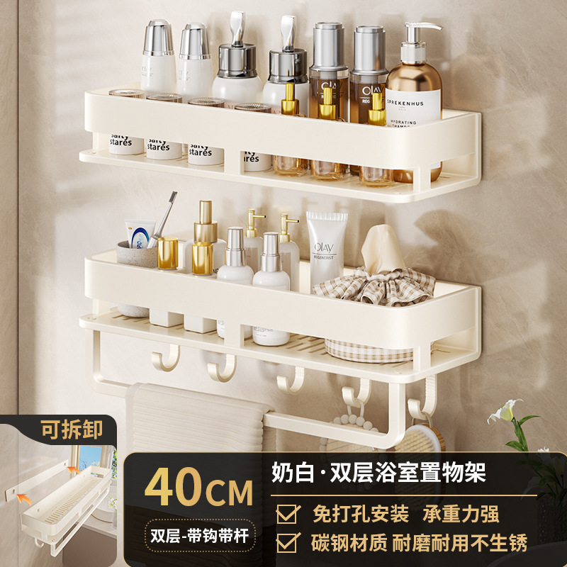 バスルームバスルーム収納ラックパンチフリー壁掛けトイレバスルームシンク壁バルコニー収納ラックキッチン|undefined