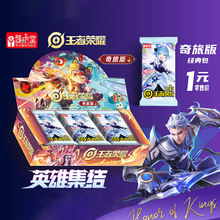 ˇ�������ߘsҫ��Ƭ�W����߅ä��Ӣ�ۼ��Y�����ð���A���ղؿ���