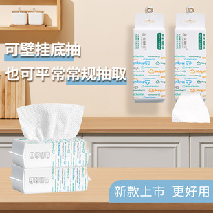 Rose spring face towel disposable face towel face towel face towel withdrawal type enlarged thickening