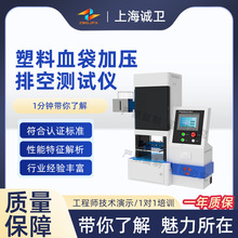 �\�l CW-Z443 ����Ѫ���Ӊ��ſ՜yԇ�x����Ѫ����й©����ԇ�x