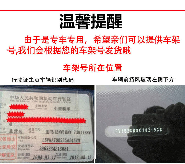 Suitable for Changan CS15 35 55 75 95 Yidong DT XT front and rear brake pads original original ceramics
